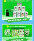  [ORDER] TNT - ĐẠI NGÔN MECO 