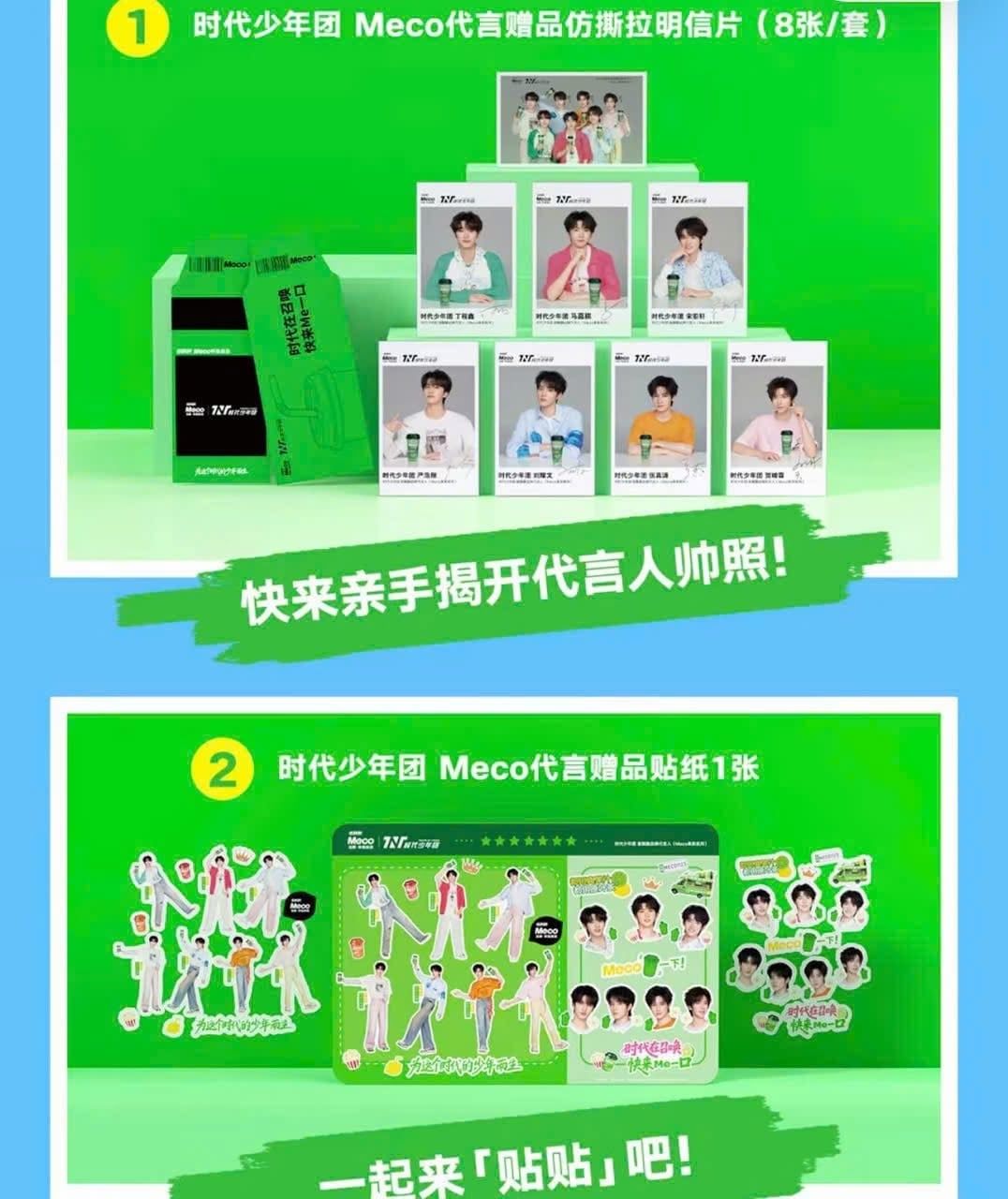  [ORDER] TNT - ĐẠI NGÔN MECO 