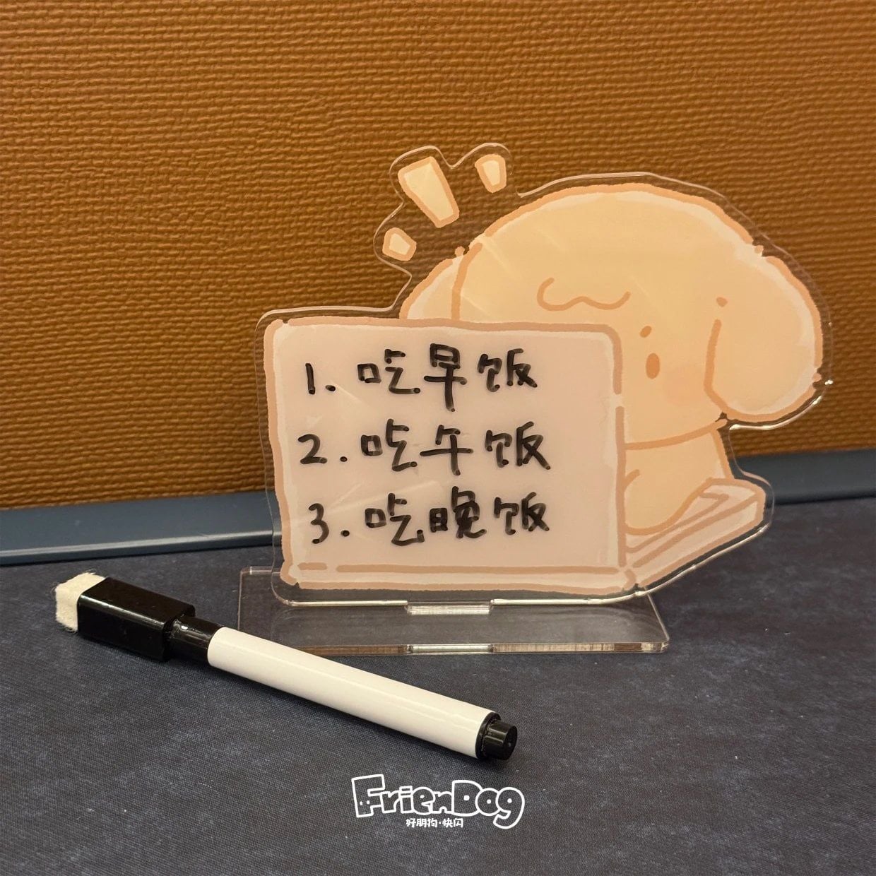  [PRE-ORDER] HẬU VIỆN HỘI - TRƯƠNG TRẠCH VŨ - GOODS POP UP FRIENDOG 