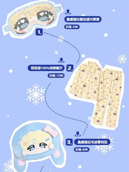  [PRE-ORDER] HẬU VIỆN HỘI - CHU CHÍ HÂM - SET ĐÔNG 