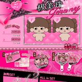  [PRE-ORDER] HẬU VIỆN HỘI - TRƯƠNG CỰC - DOLL NỮ 10CM CỰC MỸ CHÂU 