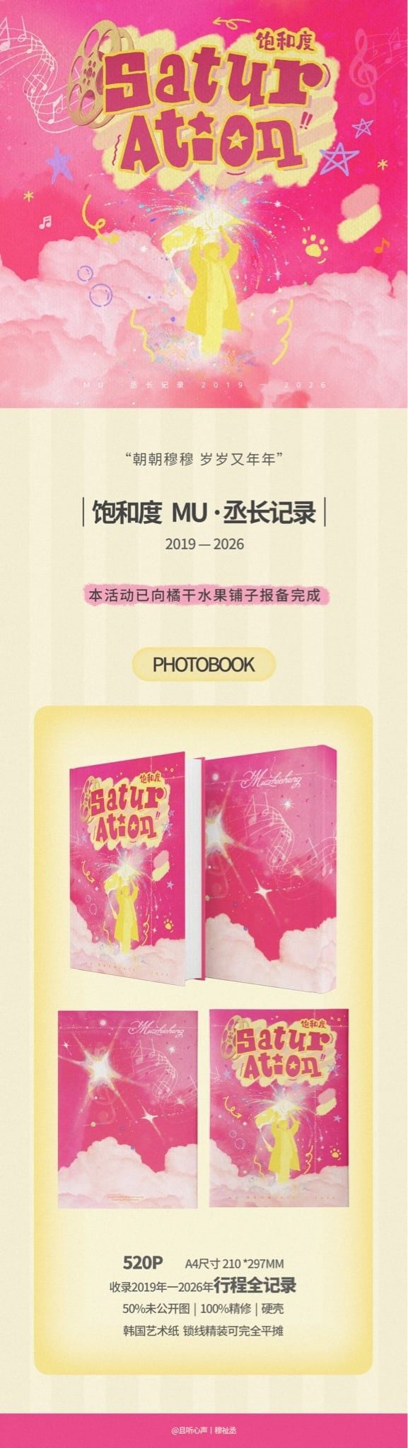  [PRE-ORDER] TRẠM LẮNG NGHE TRÁI TIM - MỤC CHỈ THỪA - SET PTB QUÁ TRÌNH TRƯỞNG THÀNH 