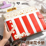  [ORDER] SINGBA - BINDER BỎNG NGANG 7 Ô/ 8 Ô 