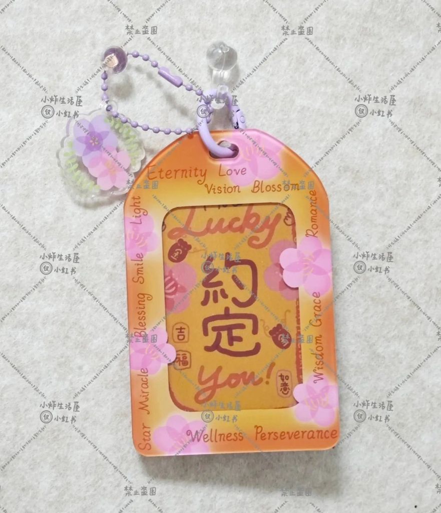  [ORDER] Card holder Bùa may mắn TNT 