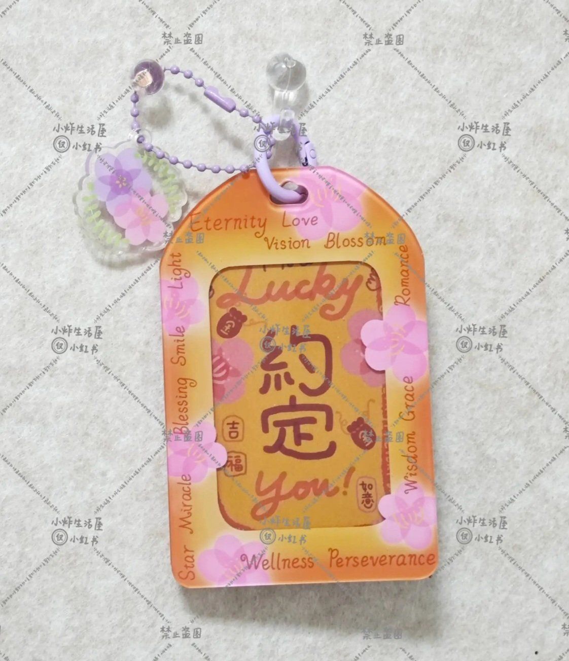  [ORDER] Card holder Bùa may mắn TNT 