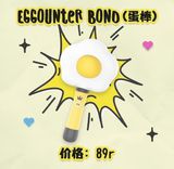  [PRE-ORDER] HẬU VIỆN HỘI - TNT - LIGHTSTICK TRỨNG CHIÊN 