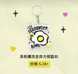  [PRE-ORDER] HẬU VIỆN HỘI - TNT - LIGHTSTICK TRỨNG CHIÊN 