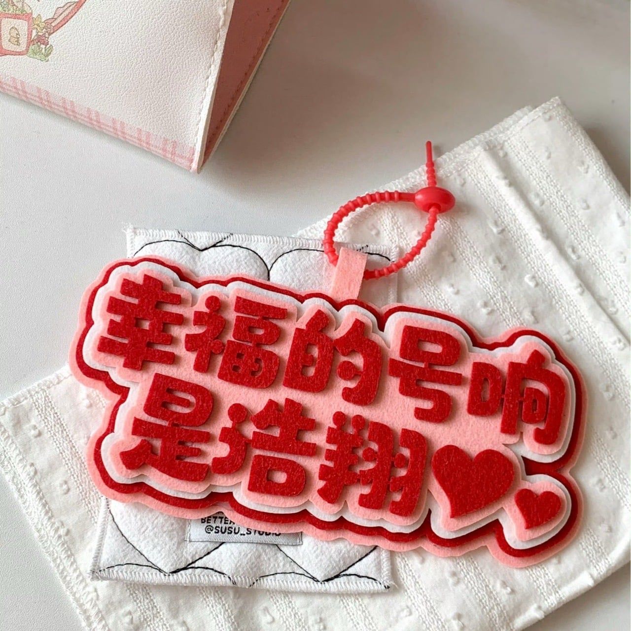  [PRE-ORDER] HẬU VIỆN HỘI - NGHIÊM HẠO TƯỜNG - TÚI + MÓC TREO 