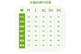  [PRE-ORDER] HẬU VIỆN HỘI - TRƯƠNG CHÂN NGUYÊN - SET SUMMER 