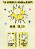  [PRE-ORDER] HẬU VIỆN HỘI - TNT - LIGHTSTICK TRỨNG CHIÊN 