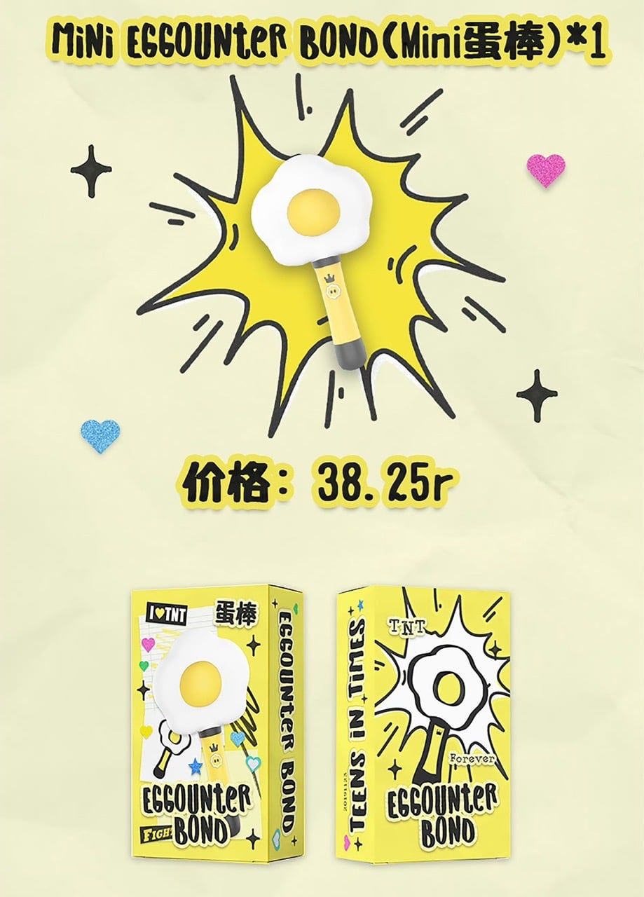  [PRE-ORDER] HẬU VIỆN HỘI - TNT - LIGHTSTICK TRỨNG CHIÊN 