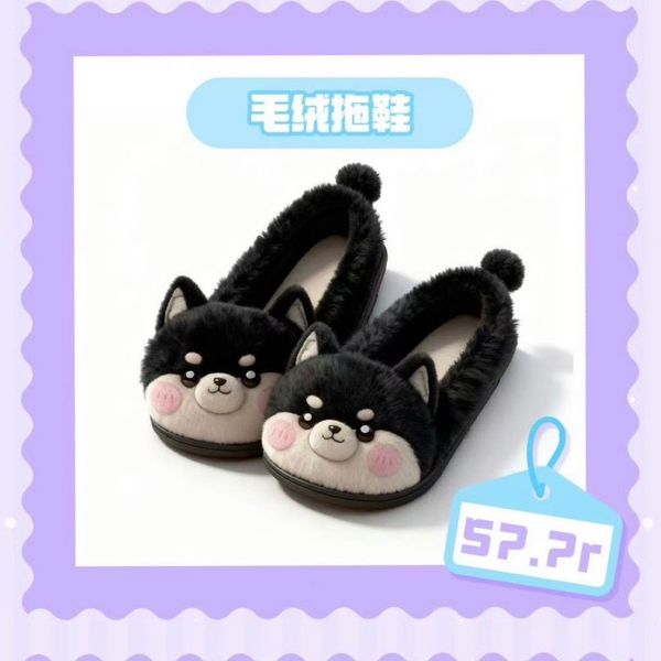  [PRE-ORDER] HẬU VIỆN HỘI - MÃ GIA KỲ - SET ĐÔNG COZY WINTER 