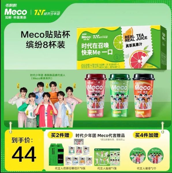  [ORDER] TNT - ĐẠI NGÔN MECO 