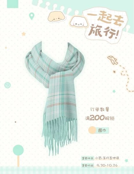  [PRE-ORDER] TỔ SỐ LIỆU - QUẾ HẰNG - SET DU LỊCH 