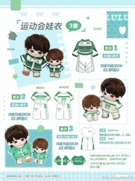  [PRE-ORDER] TỔ SỐ LIỆU - VƯƠNG LỖ KIỆT -  OUTFIT DOLL HỘI THAO 