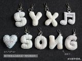  [PRE-ORDER] HẬU VIỆN HỘI - TỐNG Á HIÊN - SET MÓC TREO 