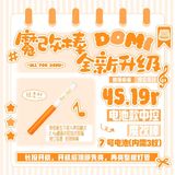  [ORDER] TỔNG HỢP LIGHT TIẾP ỨNG F4 