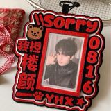  [PRE-ORDER] HẬU VIỆN HỘI - NGHIÊM HẠO TƯỜNG - TÚI + MÓC TREO 