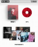  [PRE-ORDER] OFFICIAL - TRƯƠNG TUẤN HÀO - THE 1ST SOLO ALBUM SHUN PROLOGUE 