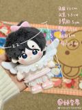  [PRE-ORDER] HẬU VIỆN HỘI - TẢ HÀNG - DOLL MUỘI BẢO ĐỢT 2 