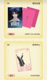  [PRE-ORDER] TRẠM LẮNG NGHE TRÁI TIM - MỤC CHỈ THỪA - SET PTB QUÁ TRÌNH TRƯỞNG THÀNH 