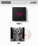  [PRE-ORDER] OFFICIAL - TRƯƠNG TUẤN HÀO - THE 1ST SOLO ALBUM SHUN PROLOGUE 