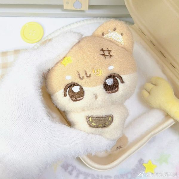  [PRE-ORDER] TỔ SỐ LIỆU - TRẦN DỊCH HẰNG - DOLL THÚ 10CM HENG HẠT DẺ 