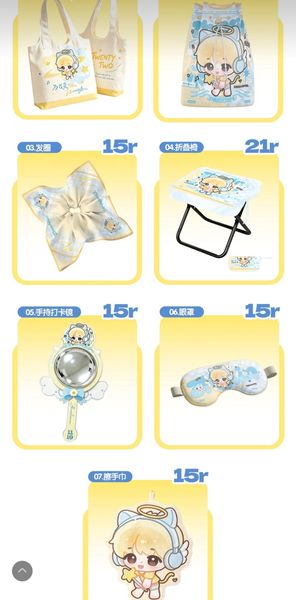  [PRE-ORDER] HẬU VIỆN HỘI - CHU CHÍ HÂM - SET QUÀ KỶ NIỆM 2 NĂM 