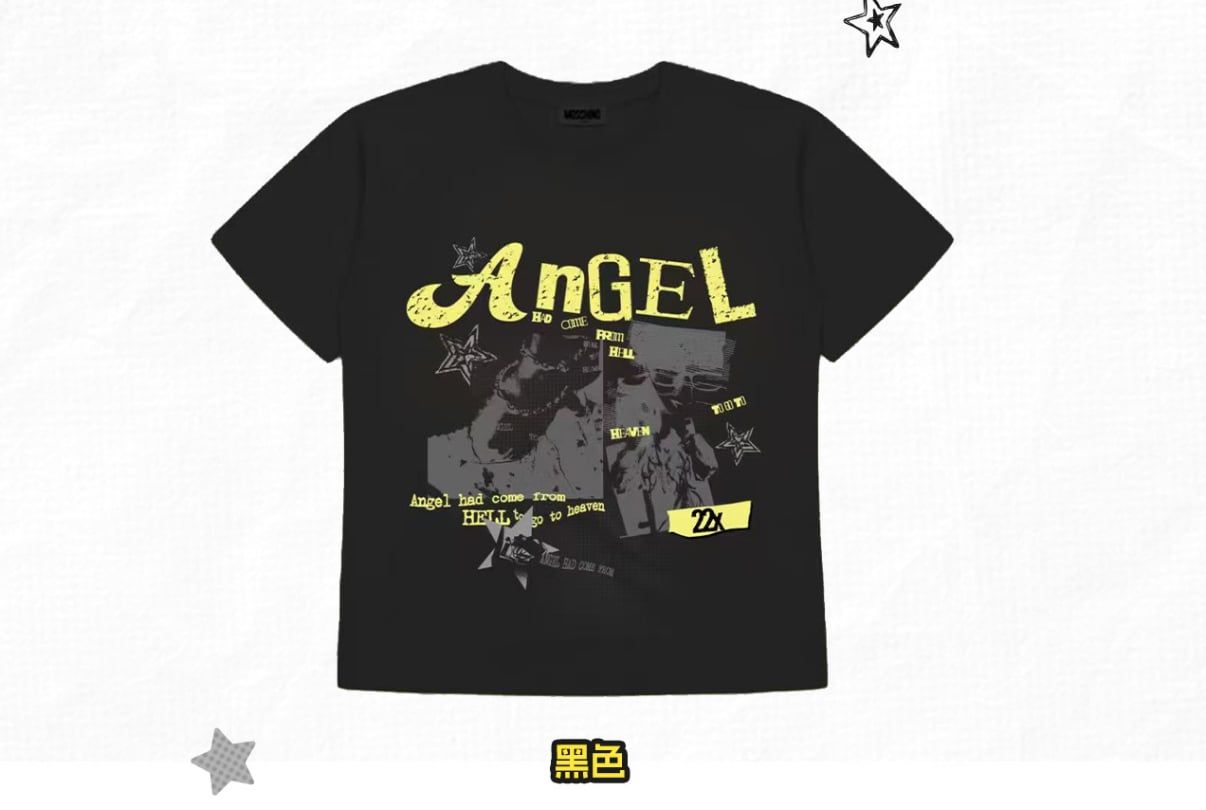  [PRE-ORDER] HẬU VIỆN HỘI - CHU CHÍ HÂM - SET HELL HEAVEN 