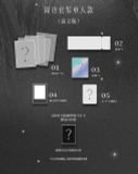  [ORDER] OFFICIAL - TFING - SET GOOD KỶ NIỆM CONCERT WONDERLAND 