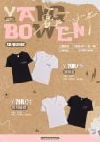  [PRE-ORDER] TỔ SỐ LIỆU - DƯƠNG BÁC VĂN - SET HÈ 