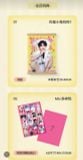 [PRE-ORDER] TRẠM LẮNG NGHE TRÁI TIM - MỤC CHỈ THỪA - SET PTB QUÁ TRÌNH TRƯỞNG THÀNH 