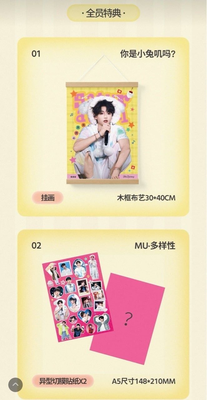  [PRE-ORDER] TRẠM LẮNG NGHE TRÁI TIM - MỤC CHỈ THỪA - SET PTB QUÁ TRÌNH TRƯỞNG THÀNH 