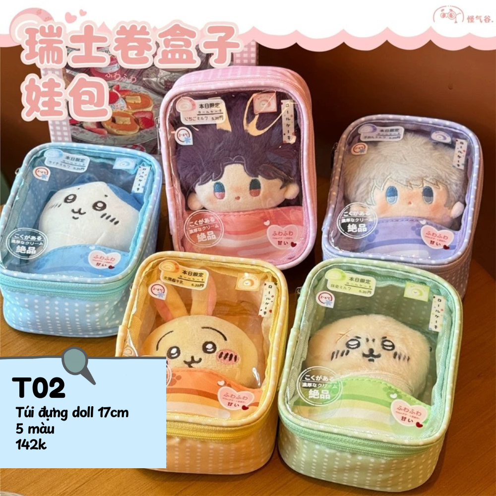  ORDER - GISMOW TÚI ĐỰNG MẪU T02 