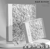  [ORDER] SINGBA - BINDER SÓNG NƯỚC 