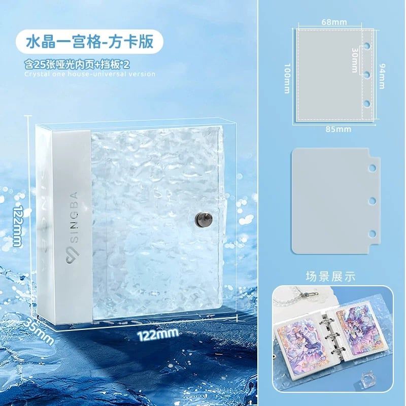  [ORDER] SINGBA - BINDER SÓNG NƯỚC 