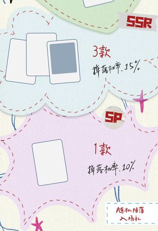  [ORDER] TF GIA TỘC F4 - OFFICIAL - PACK CARD CONCERT NĂM MỚI - BẢN CÁ NHÂN - CÓ CAO HỘI 