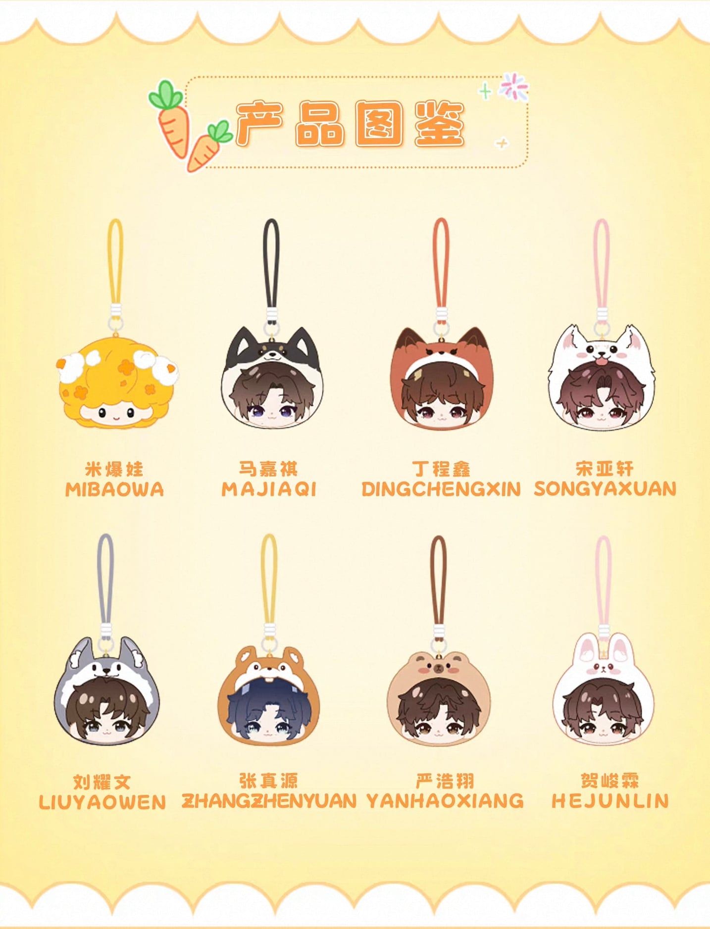  [ORDER] TNT - OFFICIAL - SET MÓC TREO ĐỰNG TAI NGHE CHẤT LIỆU NHỰA DẺO 