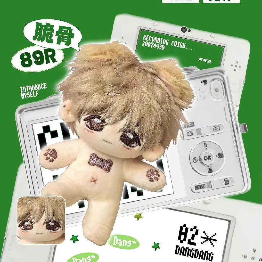  [PRE-ORDER] HẬU VIỆN HỘI - TRƯƠNG TRẠCH VŨ - DOLL 10CM 