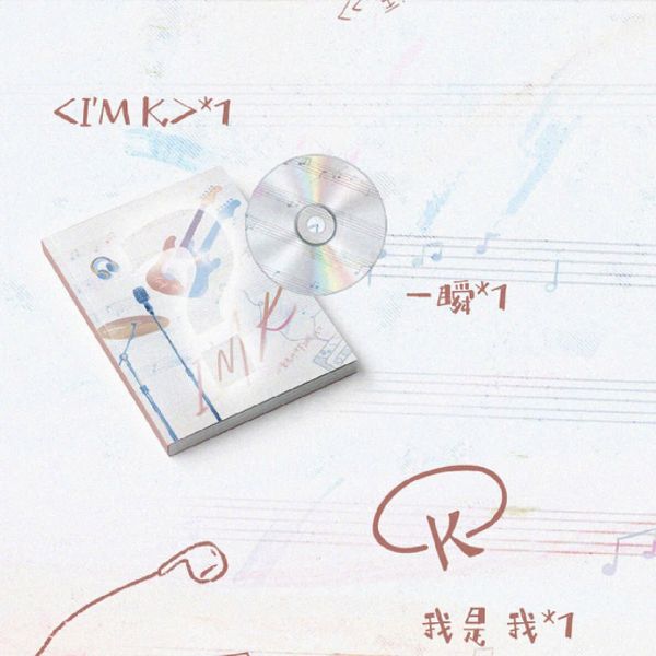  [ORDER] ĐỒNG VŨ KHÔN - OFFICIAL - SET SINH NHẬT 19 TUỔI 