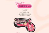  [PRE-ORDER] HẬU VIỆN HỘI - TRƯƠNG TUẤN HÀO - SET ADULT 18T 