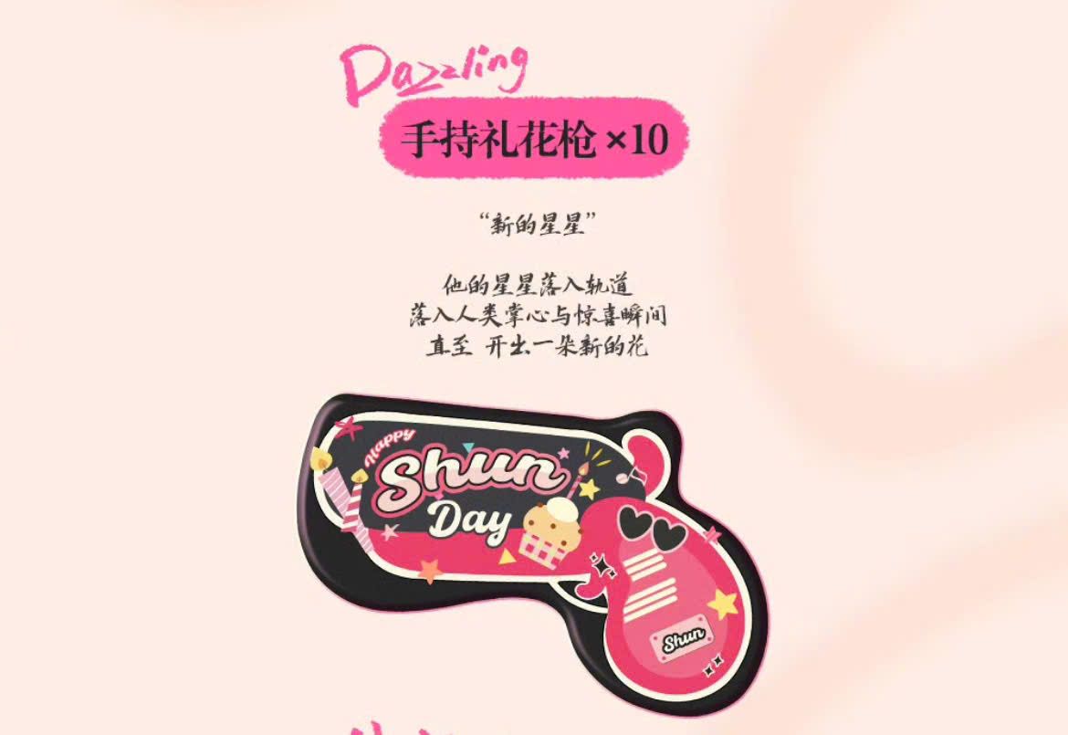  [PRE-ORDER] HẬU VIỆN HỘI - TRƯƠNG TUẤN HÀO - SET ADULT 18T 