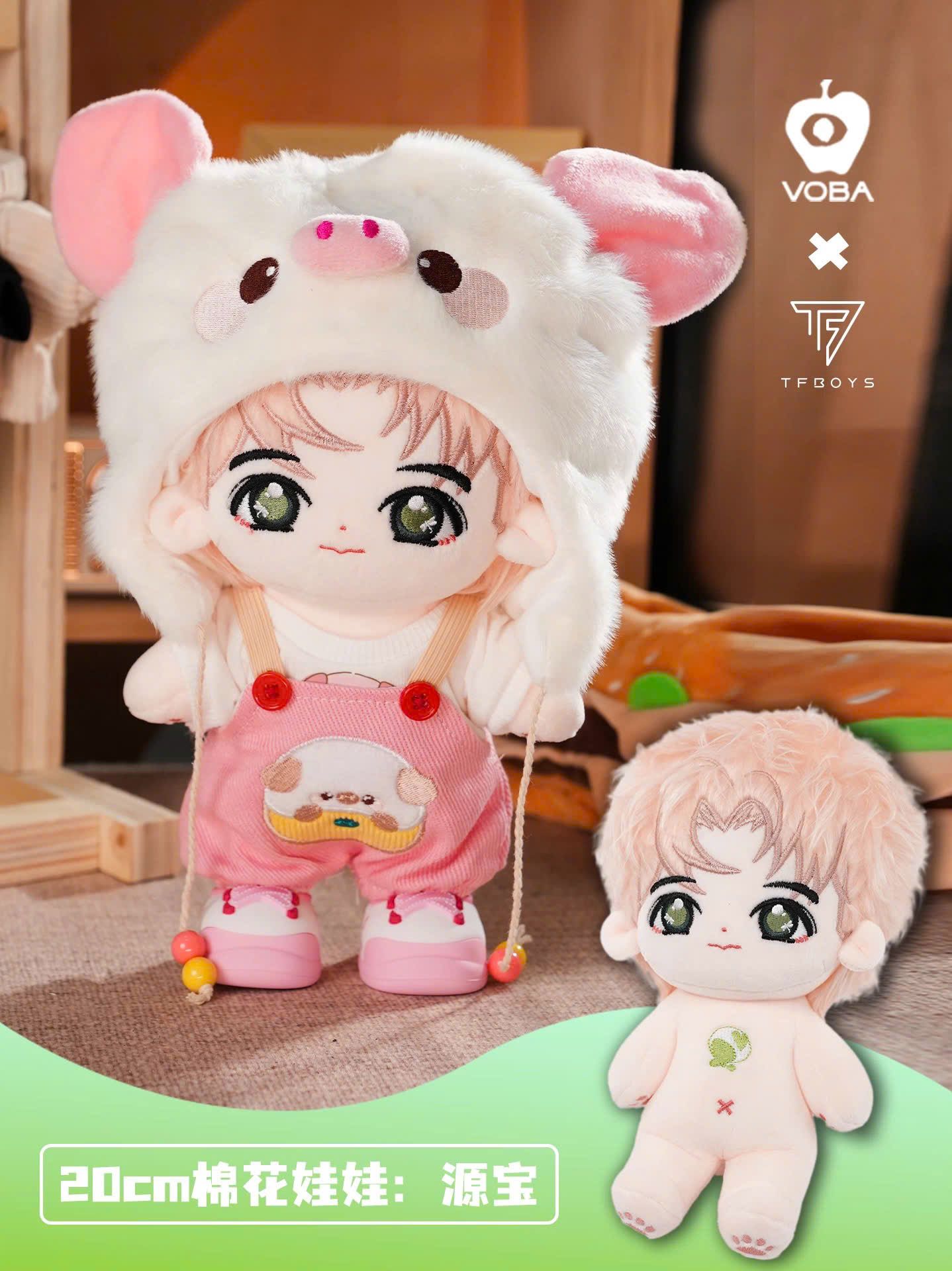  [ORDER] VOBA X TFBOYS - DOLL 20CM 