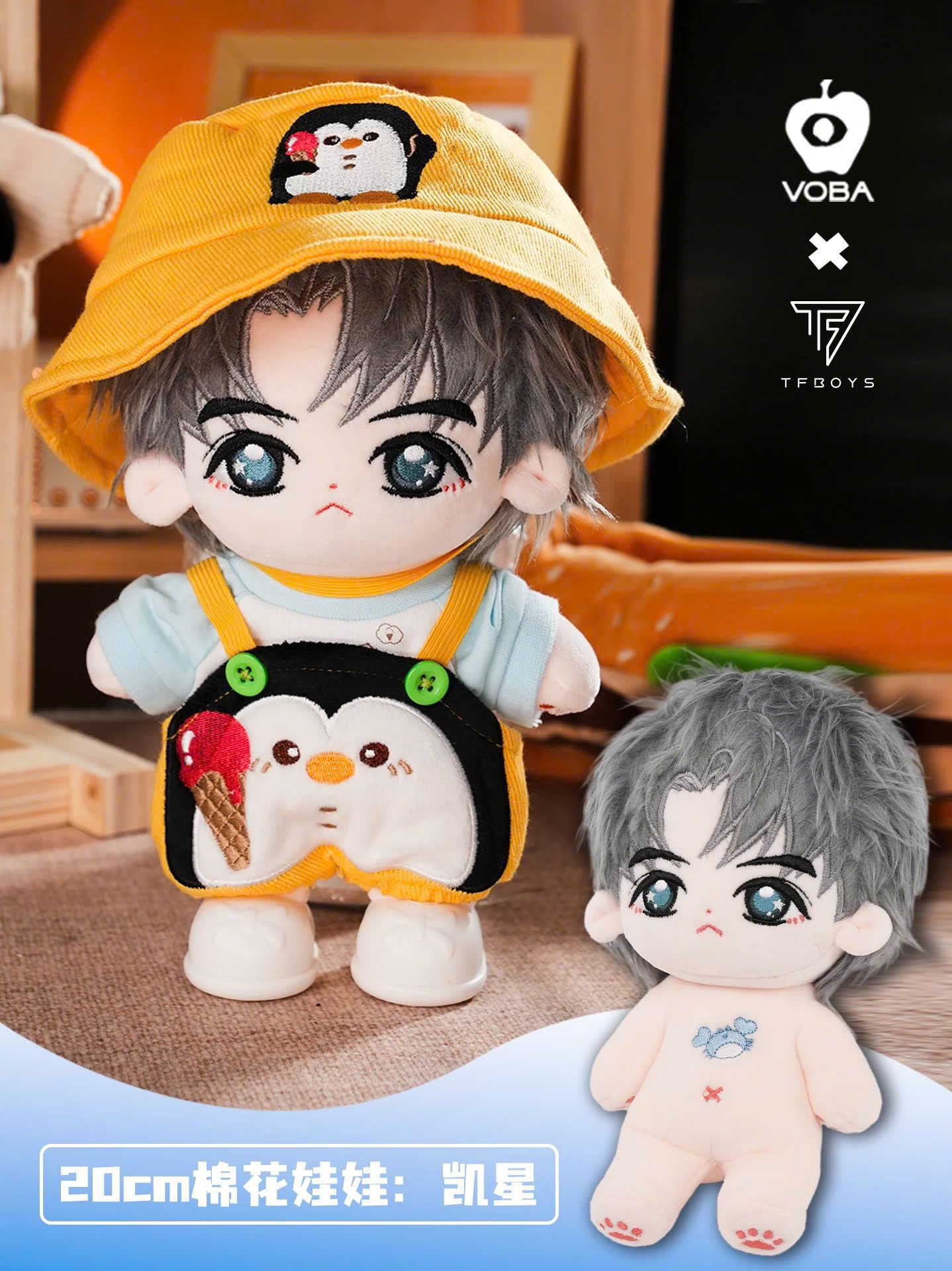  [ORDER] VOBA X TFBOYS - DOLL 20CM 
