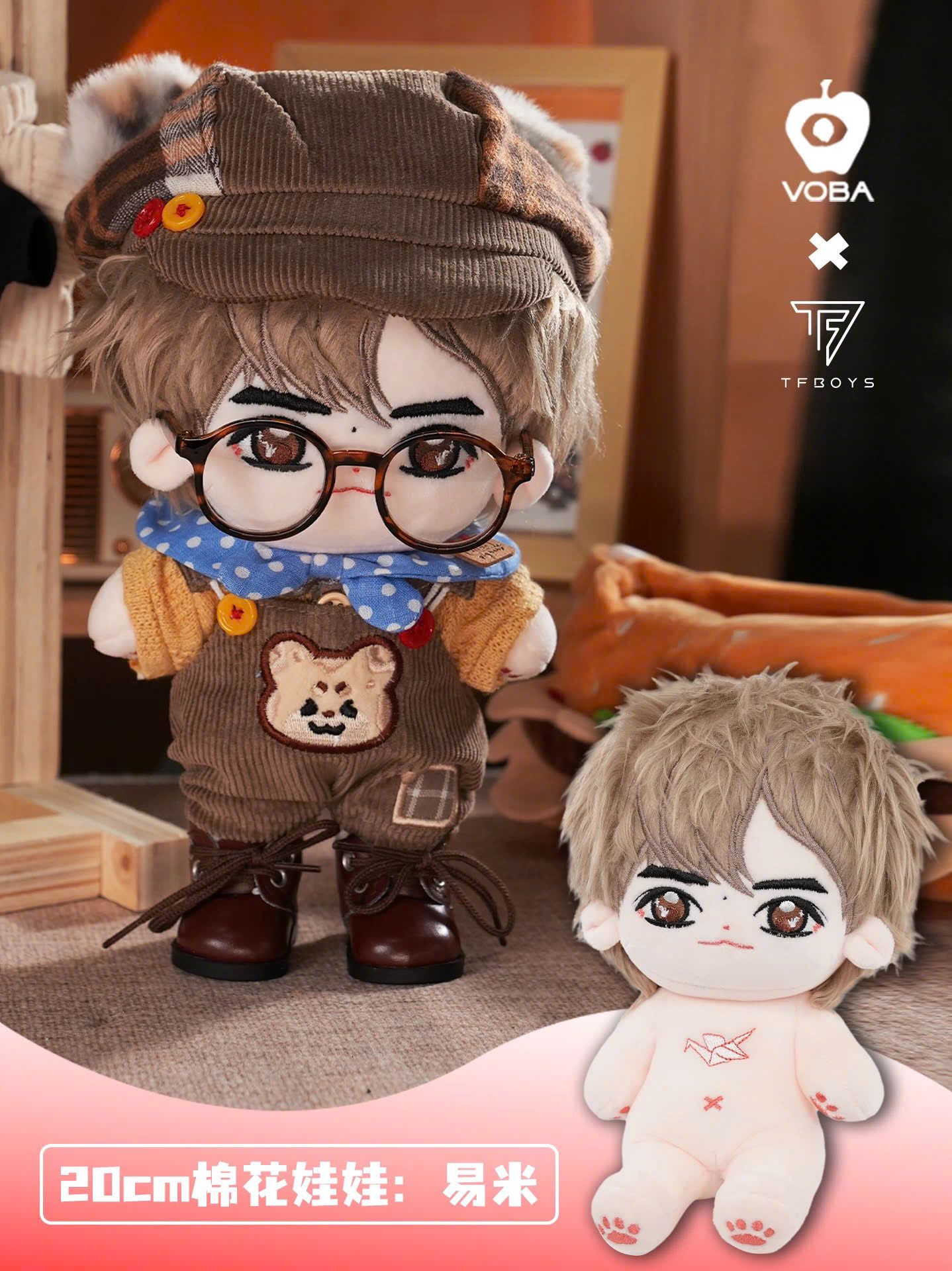  [ORDER] VOBA X TFBOYS - DOLL 20CM 