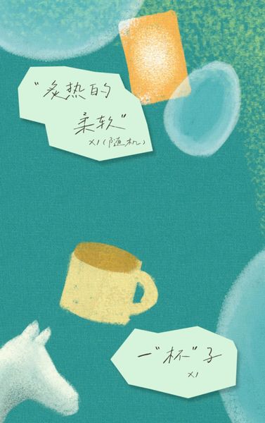  [ORDER] ĐẶNG GIAI HÂM - OFFICAL - SET GOODS SINH NHẬT 19 TUỔI 