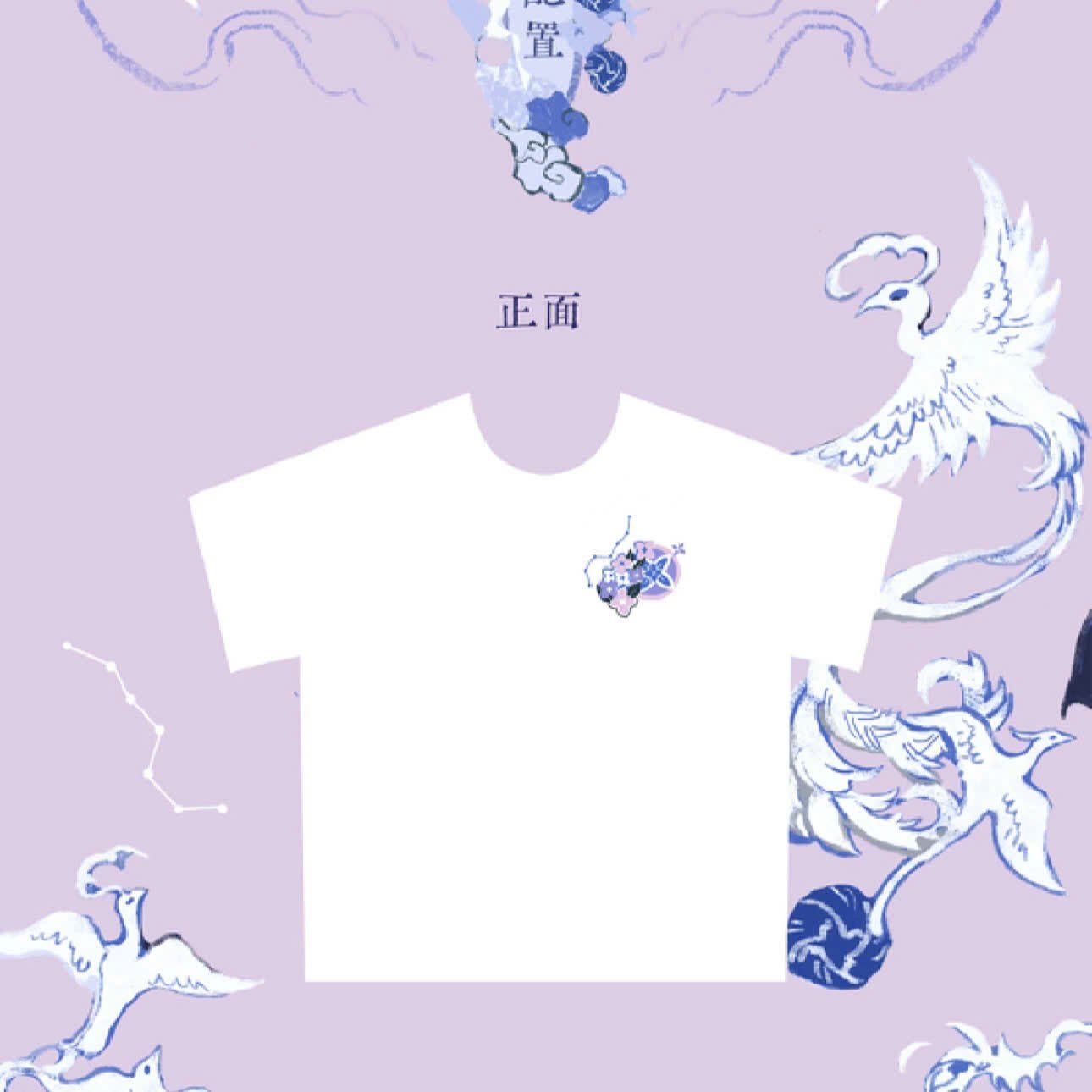 [ORDER] TNT - OFFICIAL - GOODS CONCERT QUÁN QUÂN CHẶNG ĐẠI LIÊN - LINK CÓ CAO HỘI 