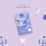  [ORDER] TNT - OFFICIAL - GOODS CONCERT QUÁN QUÂN CHẶNG ĐẠI LIÊN - LINK KHÔNG CAO HỘI 