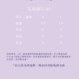  [ORDER] TNT - OFFICIAL - GOODS CONCERT QUÁN QUÂN CHẶNG ĐẠI LIÊN - LINK KHÔNG CAO HỘI 