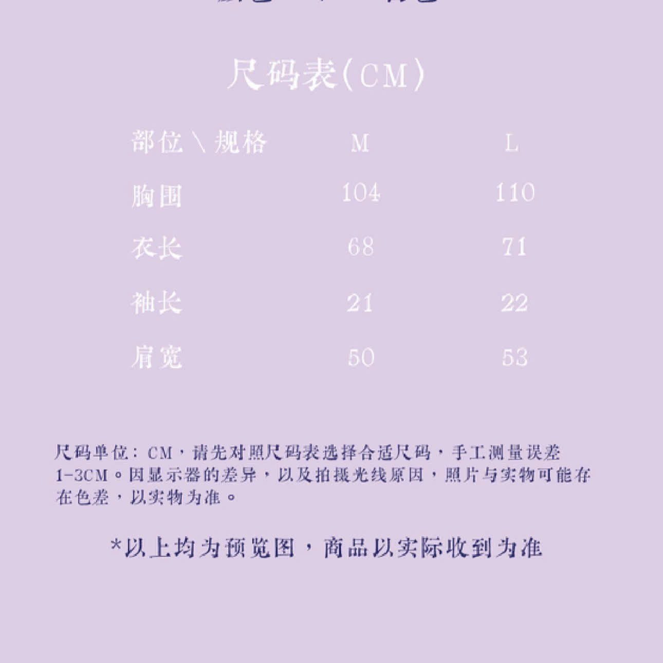  [ORDER] TNT - OFFICIAL - GOODS CONCERT QUÁN QUÂN CHẶNG ĐẠI LIÊN - LINK KHÔNG CAO HỘI 